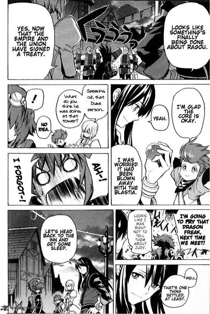 Tales of Vesperia Chapter 20 page 26