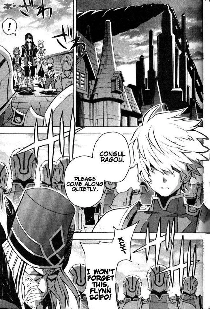 Tales of Vesperia Chapter 20 page 25
