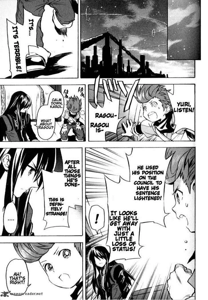 Tales of Vesperia Chapter 20 page 29