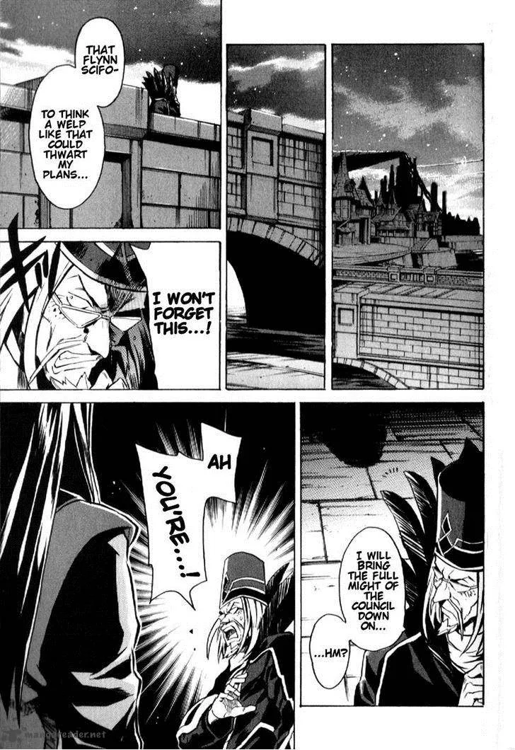 Tales of Vesperia Chapter 20 page 35