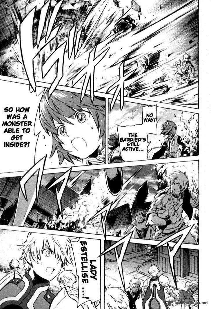 Tales of Vesperia Chapter 20 page 45