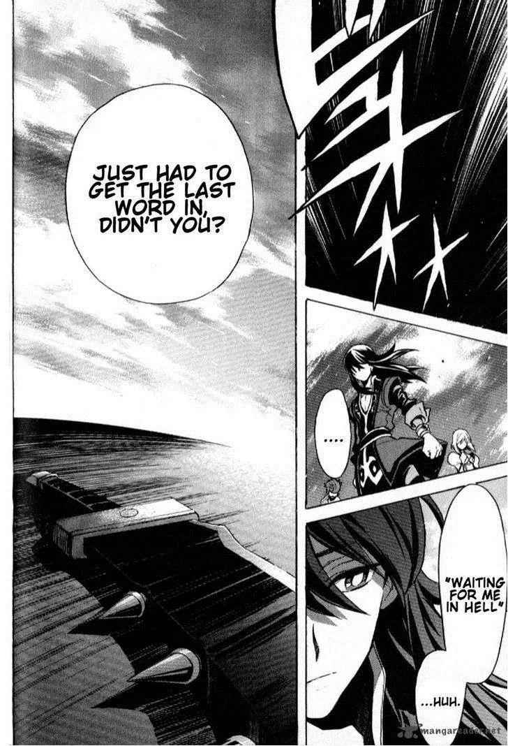 Tales of Vesperia Chapter 20 page 24