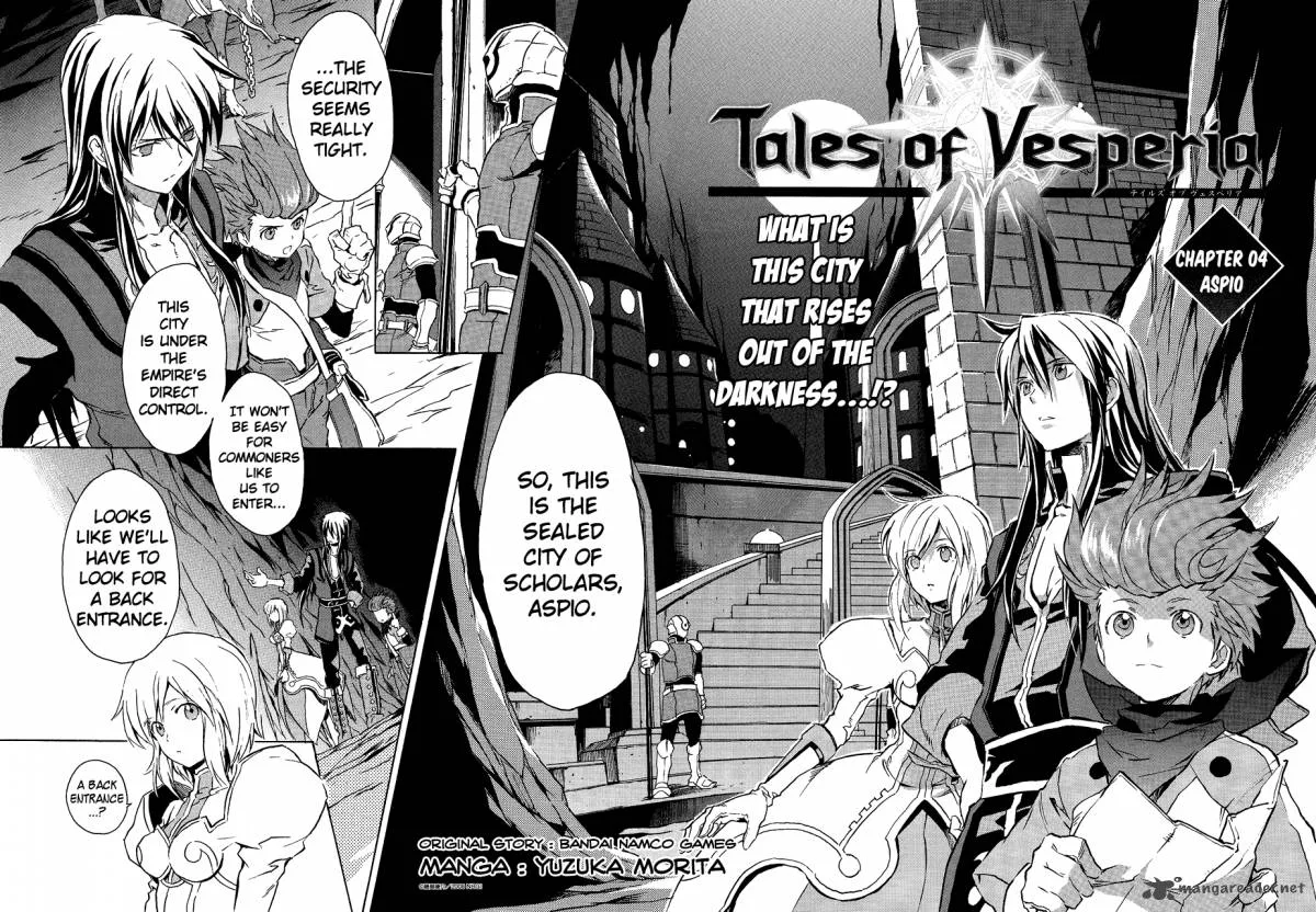 Tales of Vesperia Chapter 4 page 15