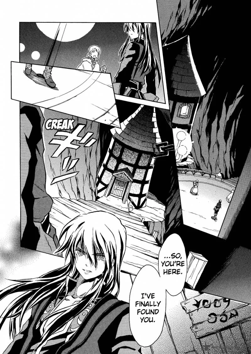 Tales of Vesperia Chapter 4 page 18