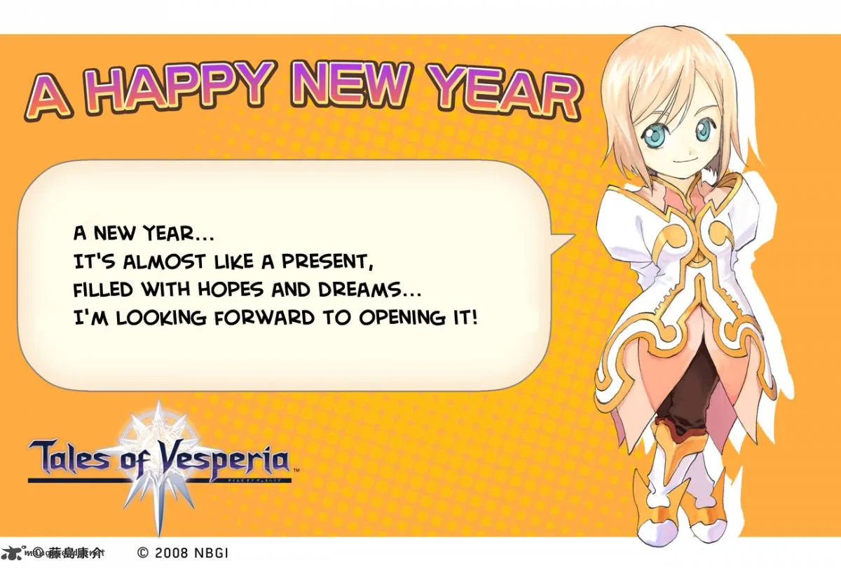 Tales of Vesperia Chapter 4 page 4