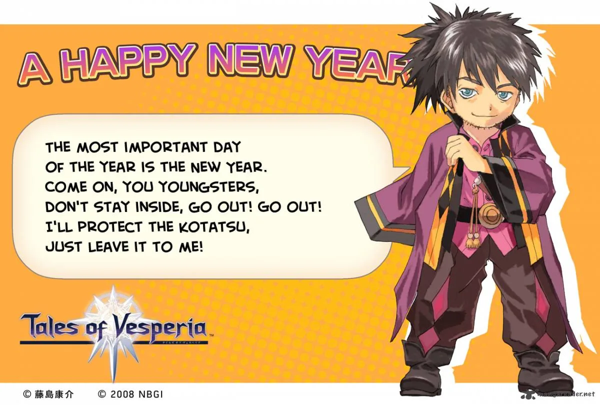 Tales of Vesperia Chapter 4 page 9