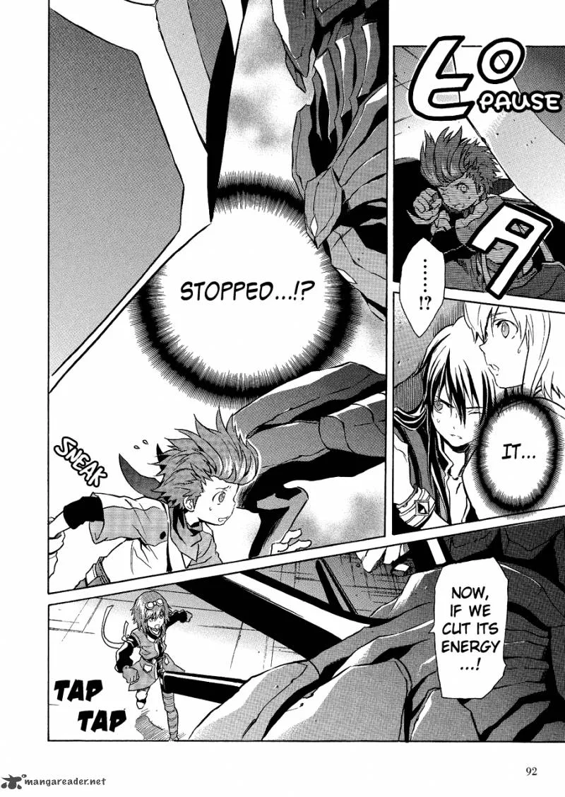Tales of Vesperia Chapter 5 page 7