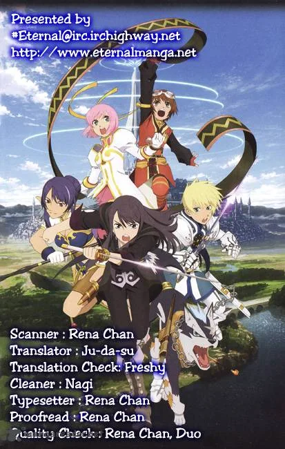 Tales of Vesperia Chapter 5 page 1