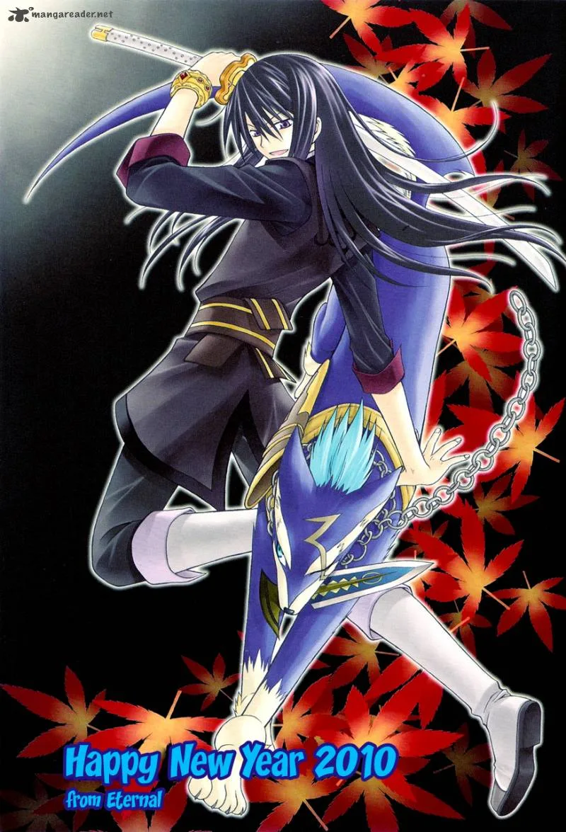 Tales of Vesperia Chapter 5 page 23