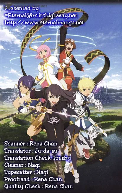 Tales of Vesperia Chapter 5 page 24
