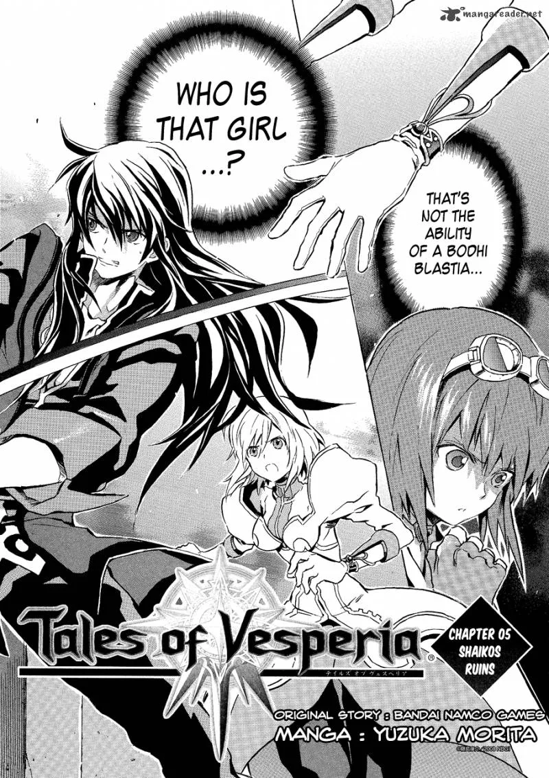 Tales of Vesperia Chapter 5 page 4