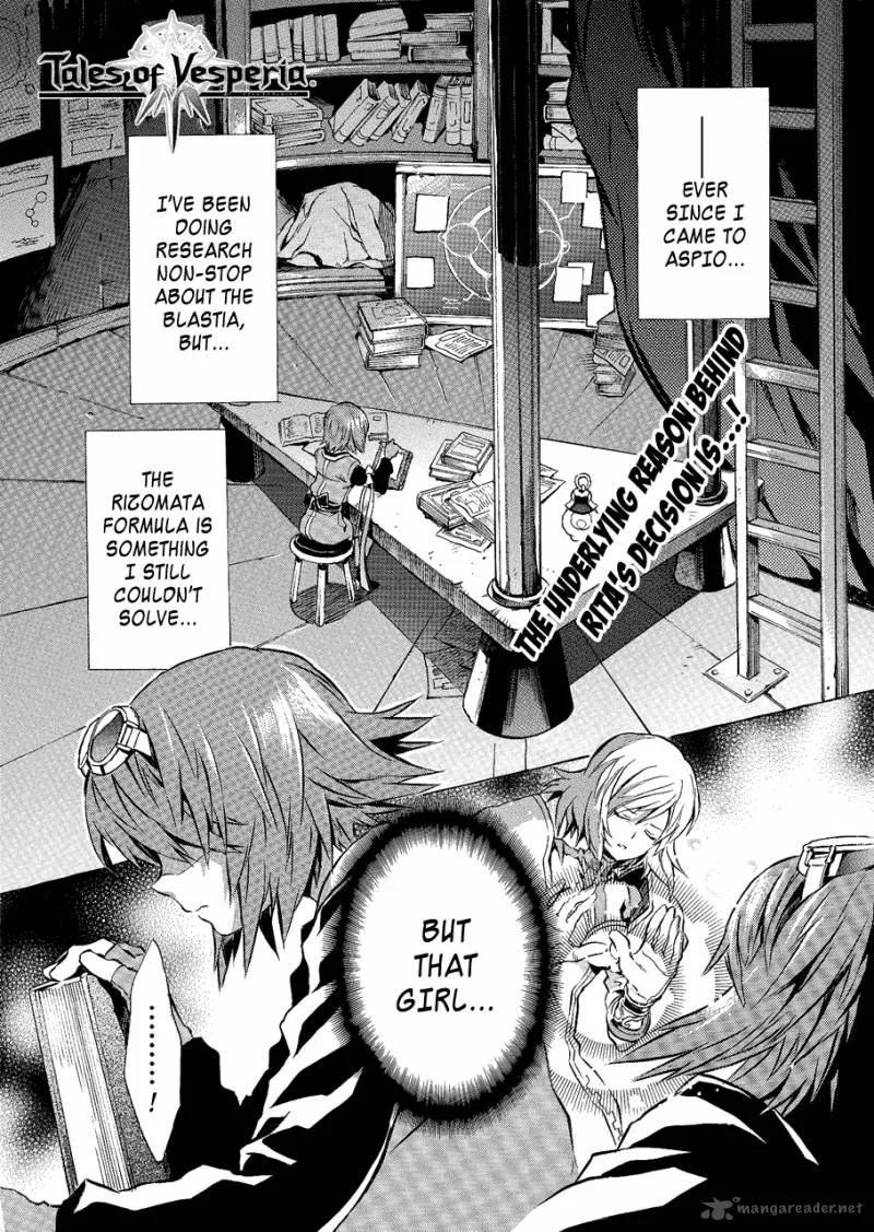 Tales of Vesperia Chapter 6 page 4