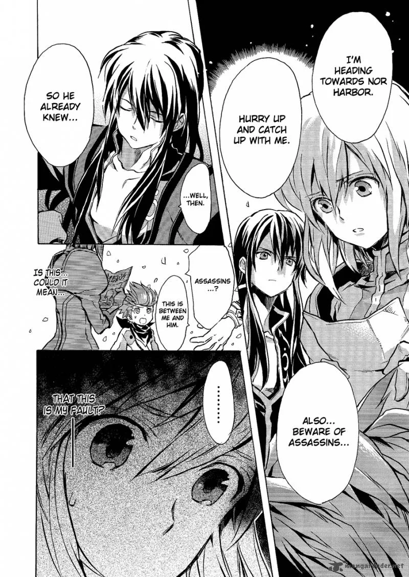 Tales of Vesperia Chapter 6 page 13