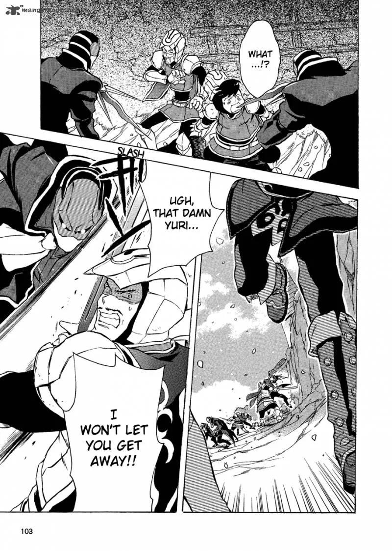 Tales of Vesperia Chapter 7 page 18