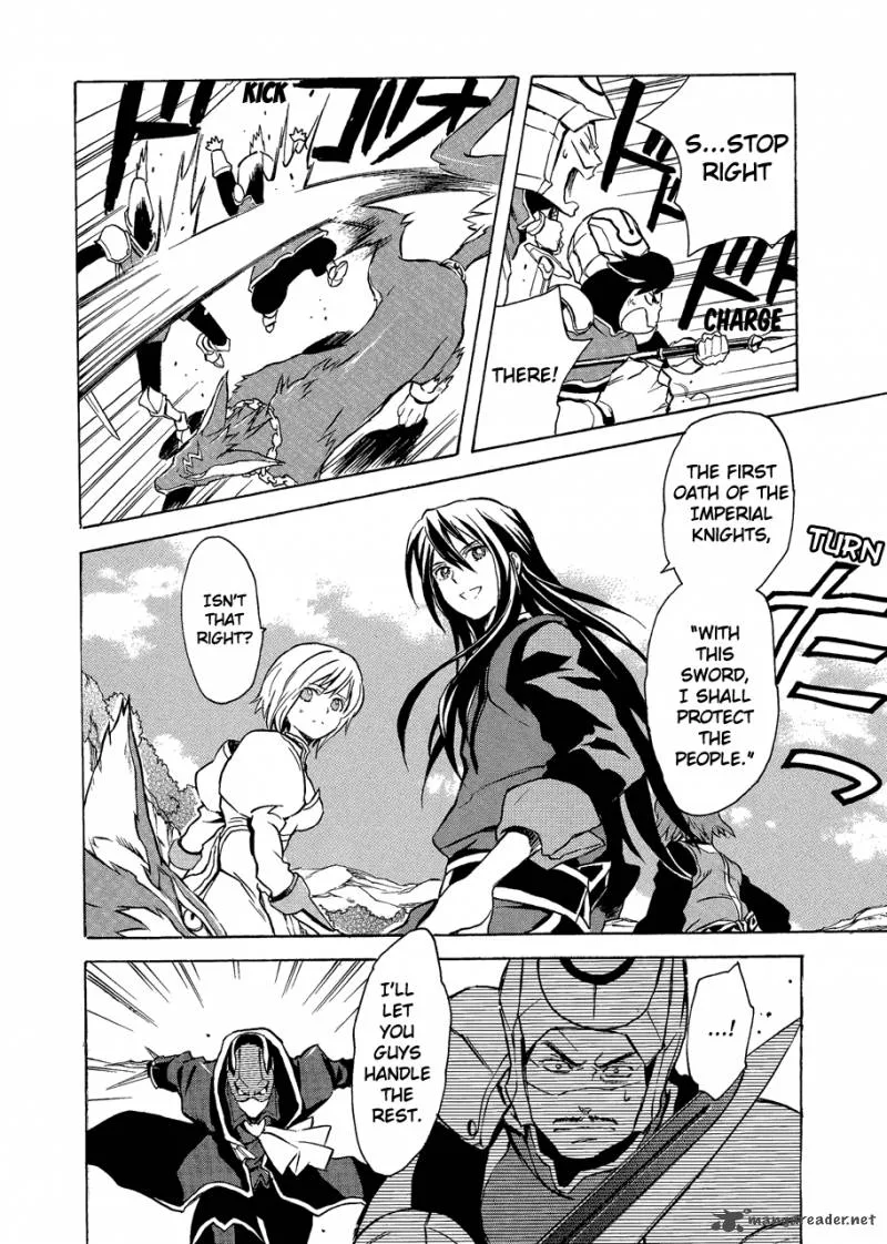 Tales of Vesperia Chapter 7 page 17