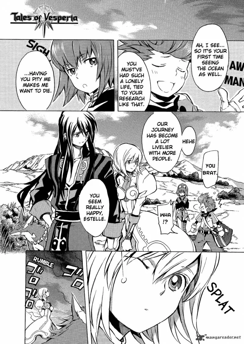 Tales of Vesperia Chapter 8 page 4