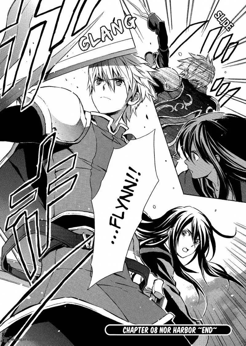 Tales of Vesperia Chapter 8 page 17
