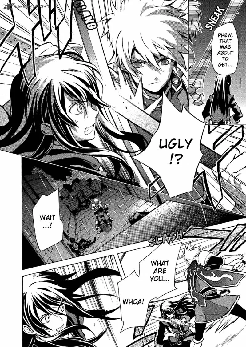 Tales of Vesperia Chapter 9 page 7