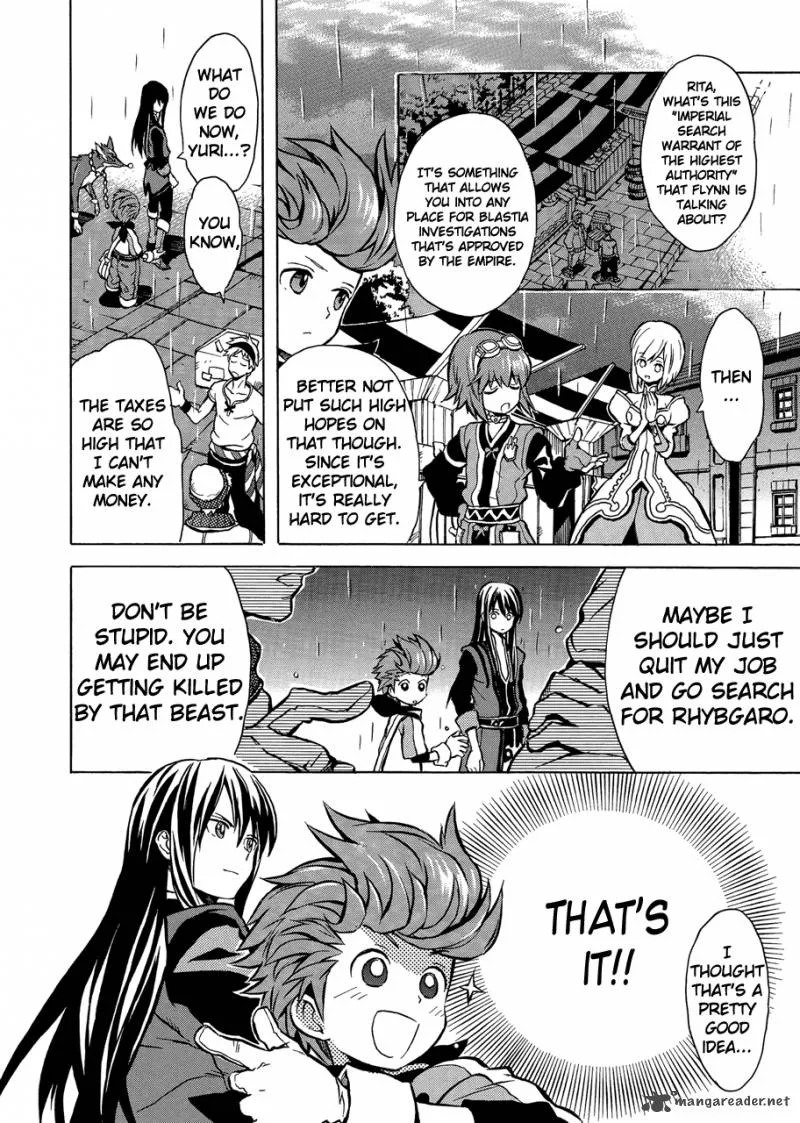 Tales of Vesperia Chapter 9 page 27