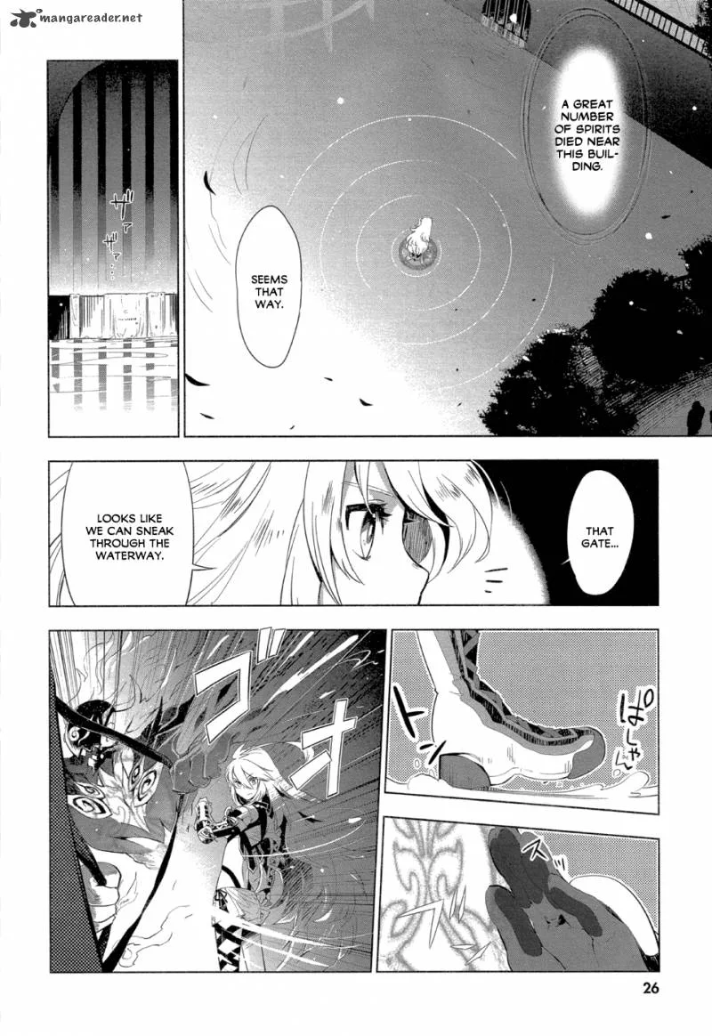 Tales of Xillia - Side; Millia Chapter 1 page 10