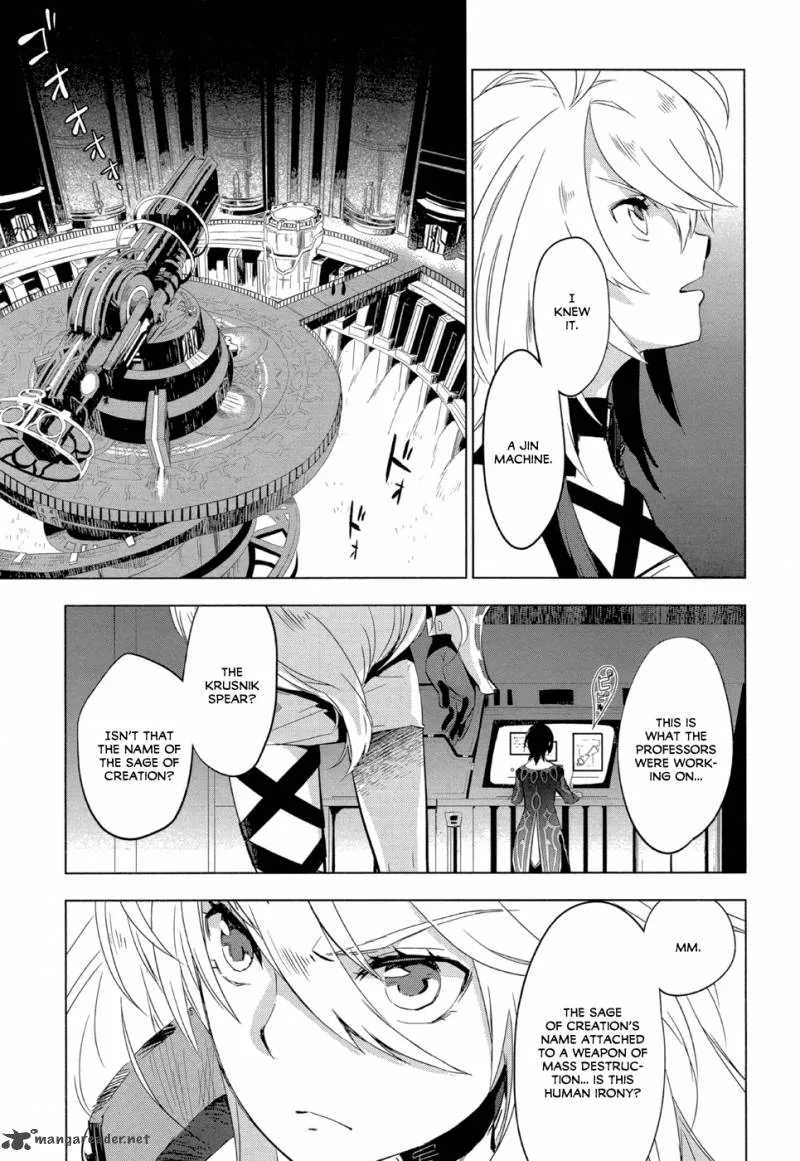 Tales of Xillia - Side; Millia Chapter 1 page 29