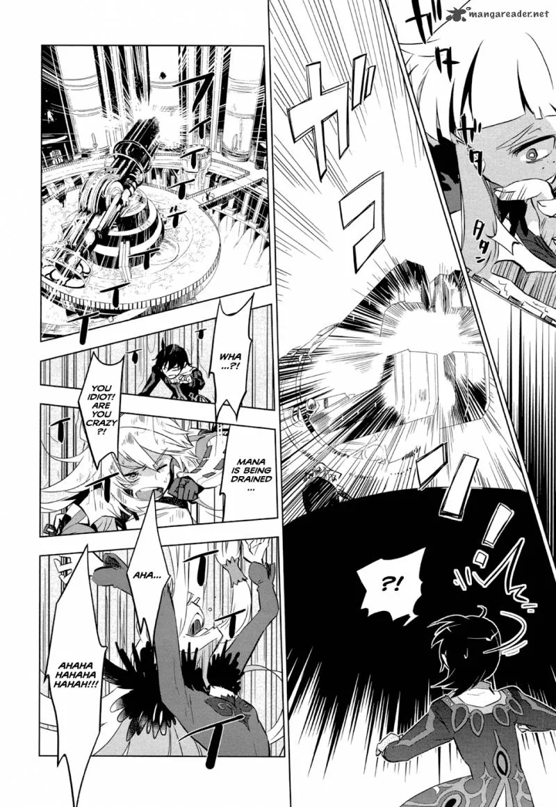 Tales of Xillia - Side; Millia Chapter 1 page 32