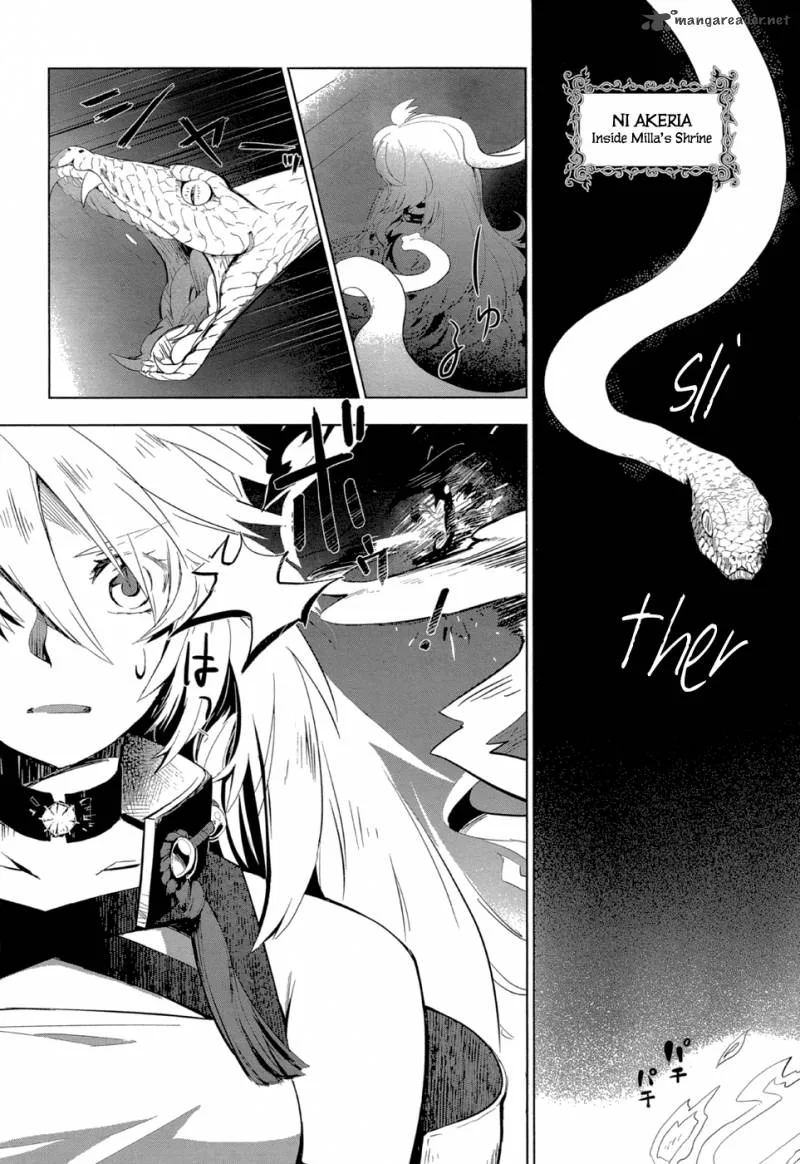 Tales of Xillia - Side; Millia Chapter 1 page 5