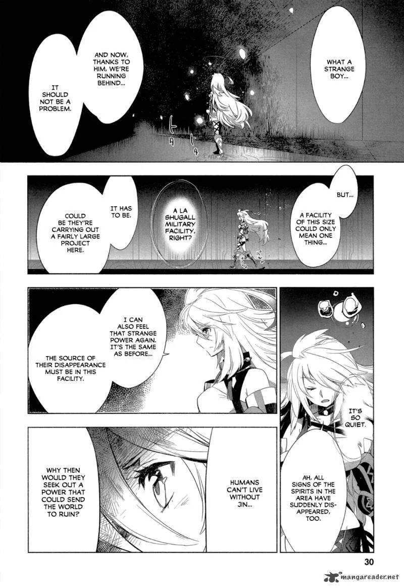 Tales of Xillia - Side; Millia Chapter 1 page 14