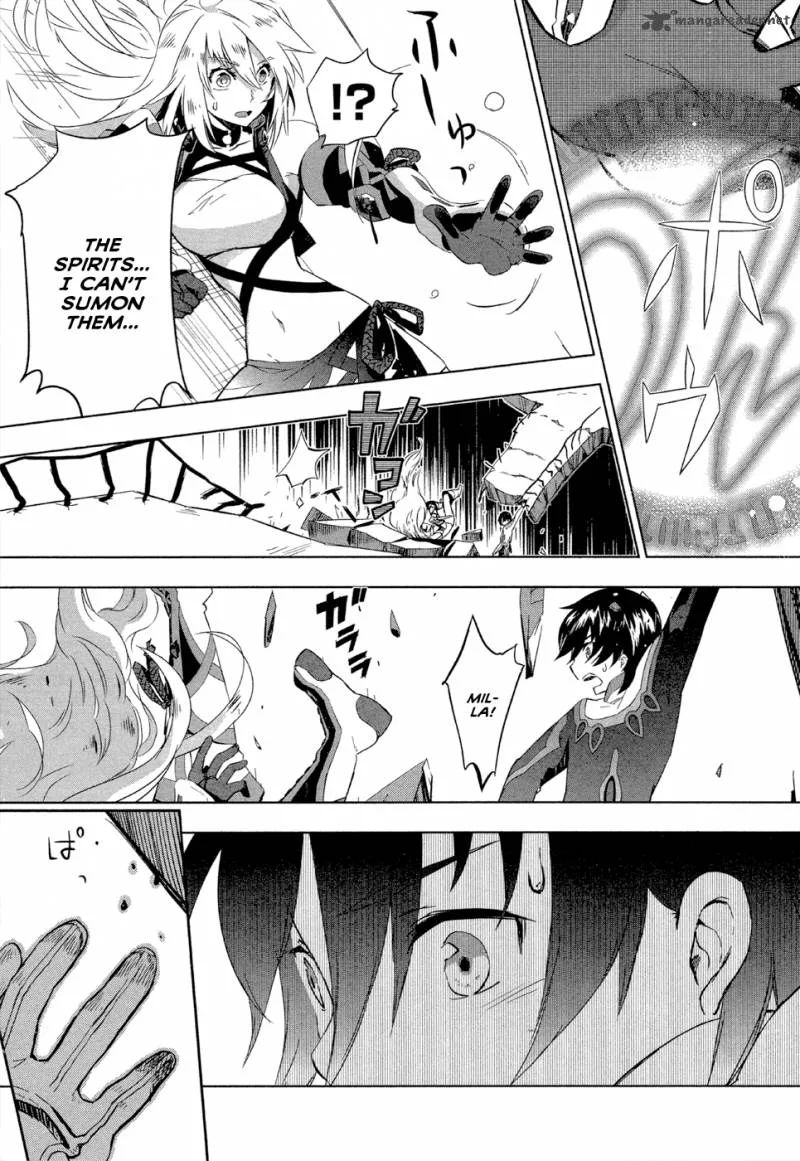 Tales of Xillia - Side; Millia Chapter 1 page 41