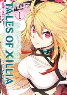 Tales of Xillia - Side; Millia cover
