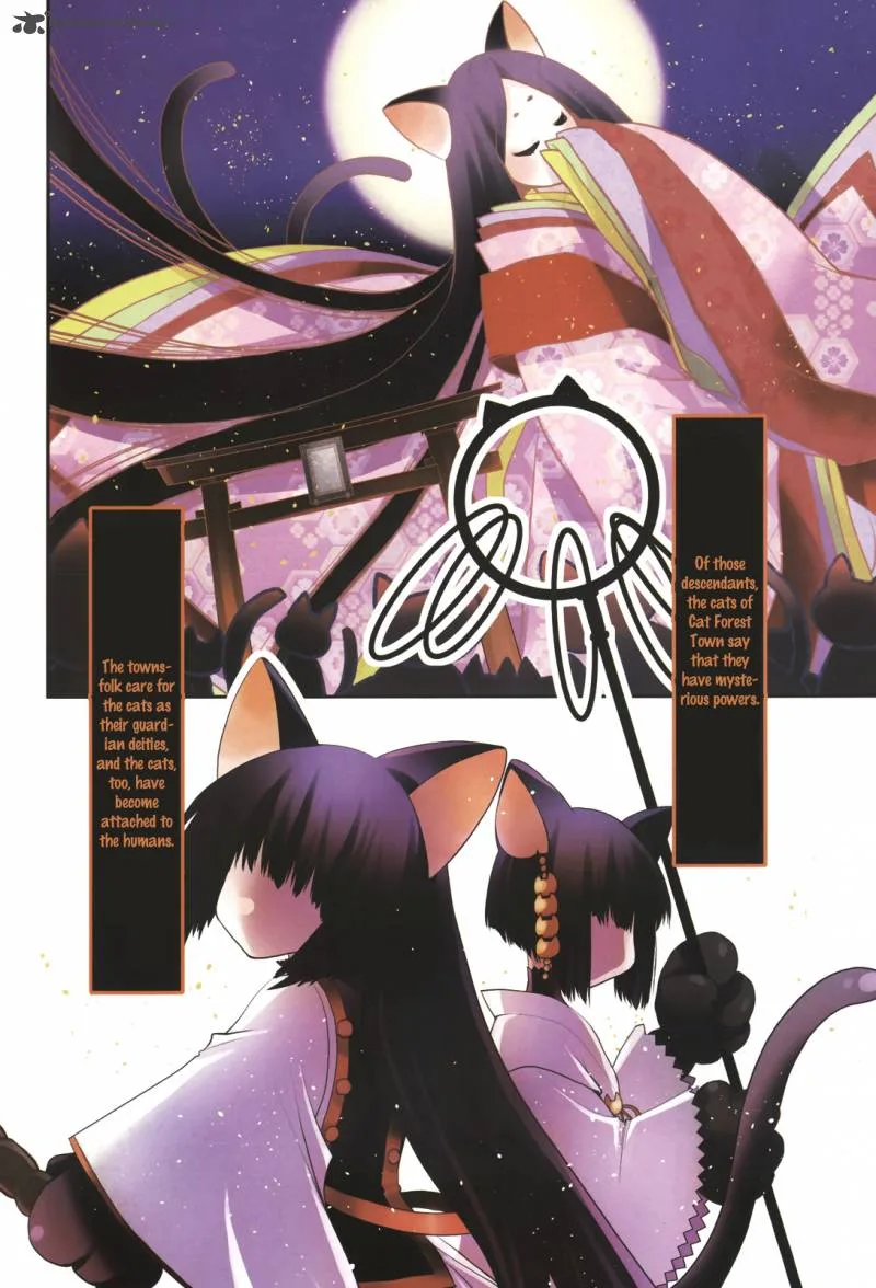 Tamanyan Chapter 1 page 4