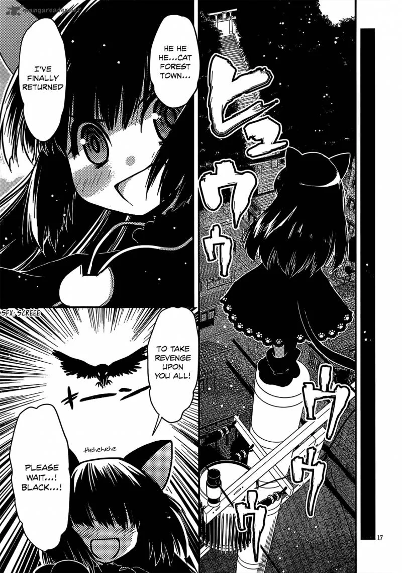 Tamanyan Chapter 1 page 20