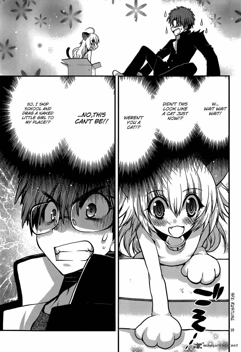 Tamanyan Chapter 1 page 22
