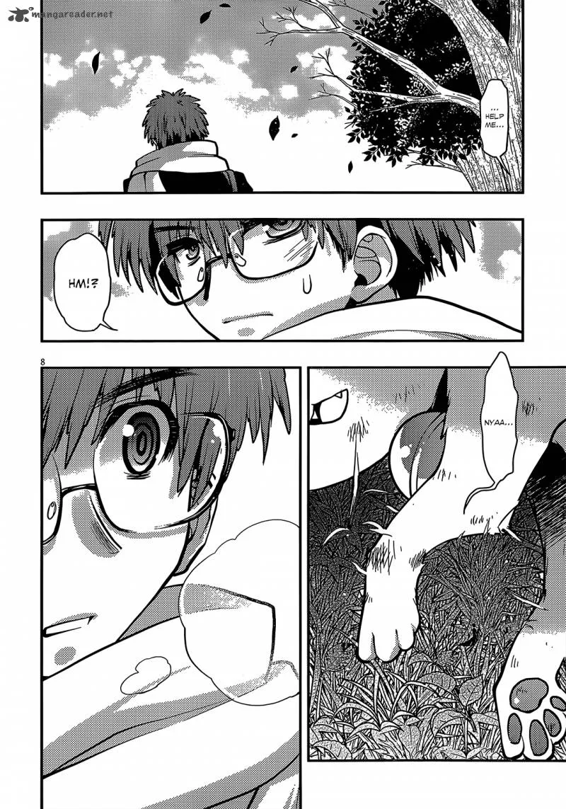 Tamanyan Chapter 1 page 12