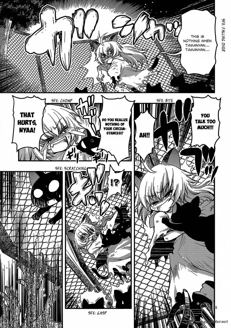 Tamanyan Chapter 1 page 9