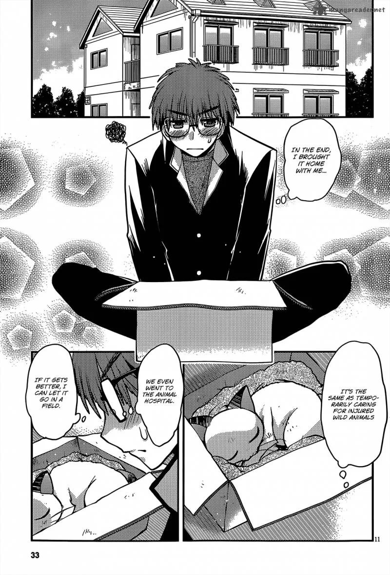 Tamanyan Chapter 1 page 15