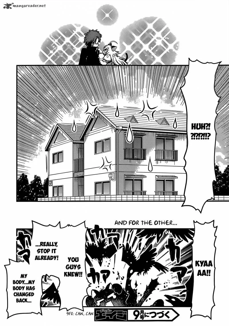 Tamanyan Chapter 1 page 30