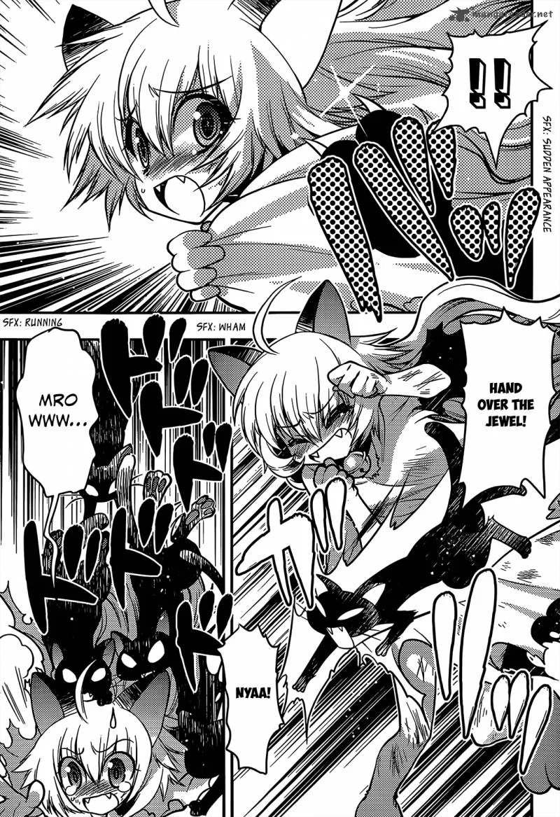 Tamanyan Chapter 1 page 7