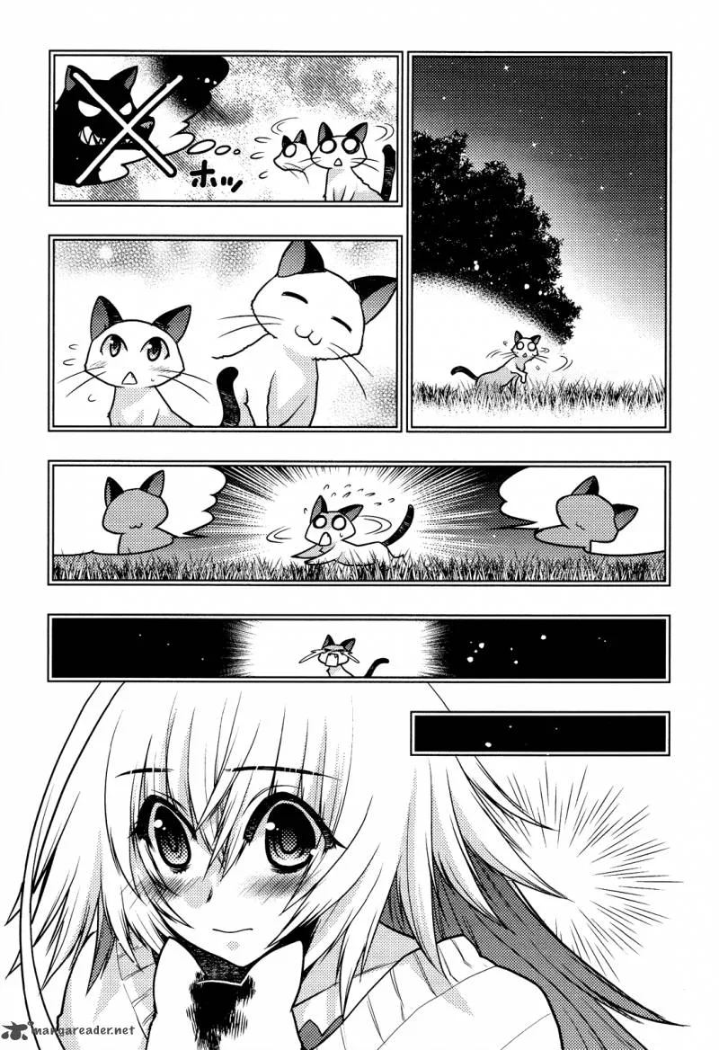 Tamanyan Chapter 10 page 16