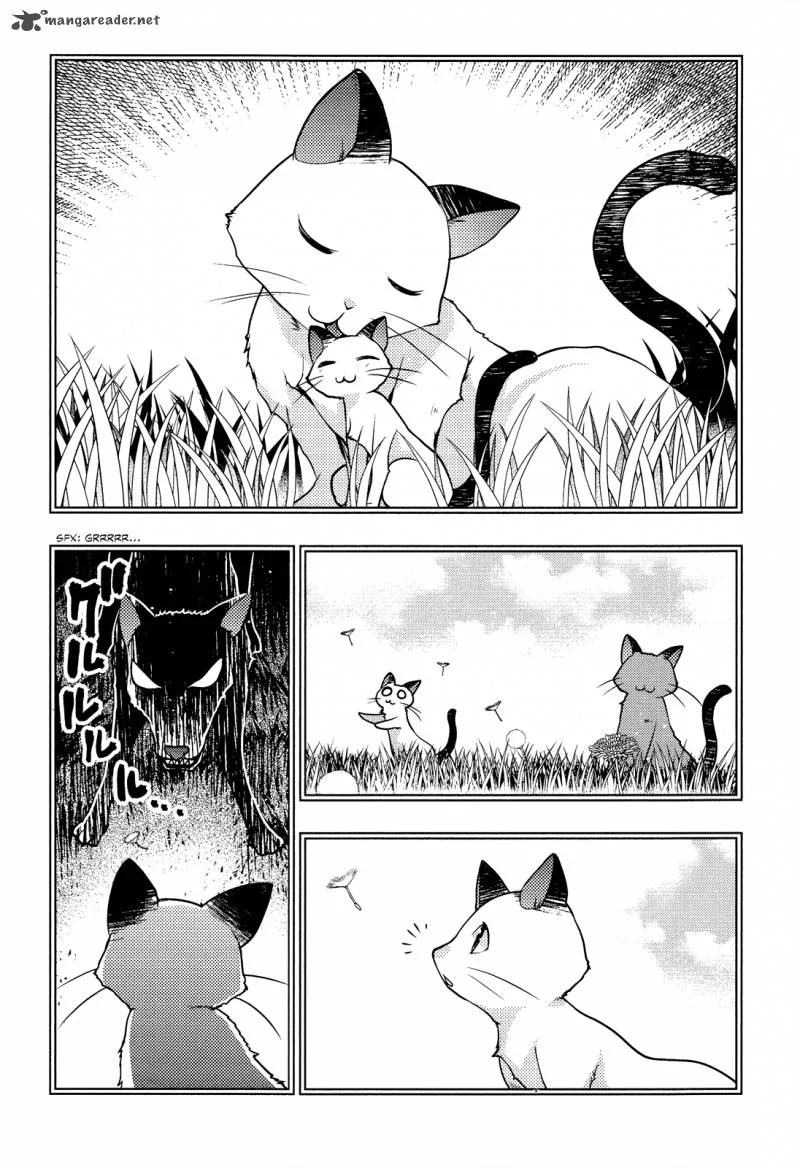 Tamanyan Chapter 10 page 14