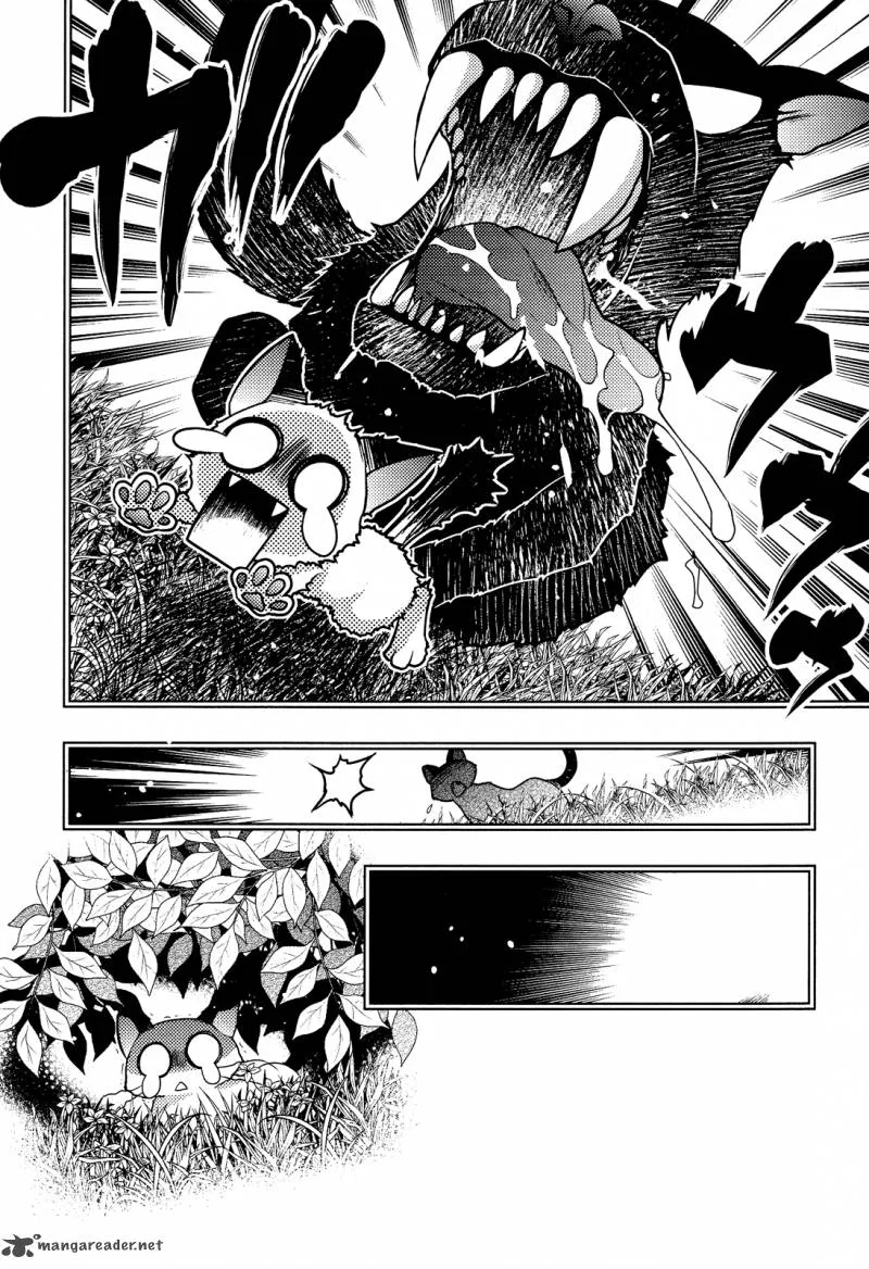 Tamanyan Chapter 10 page 15