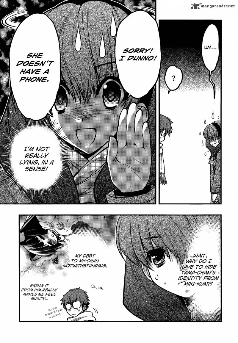 Tamanyan Chapter 11 page 7