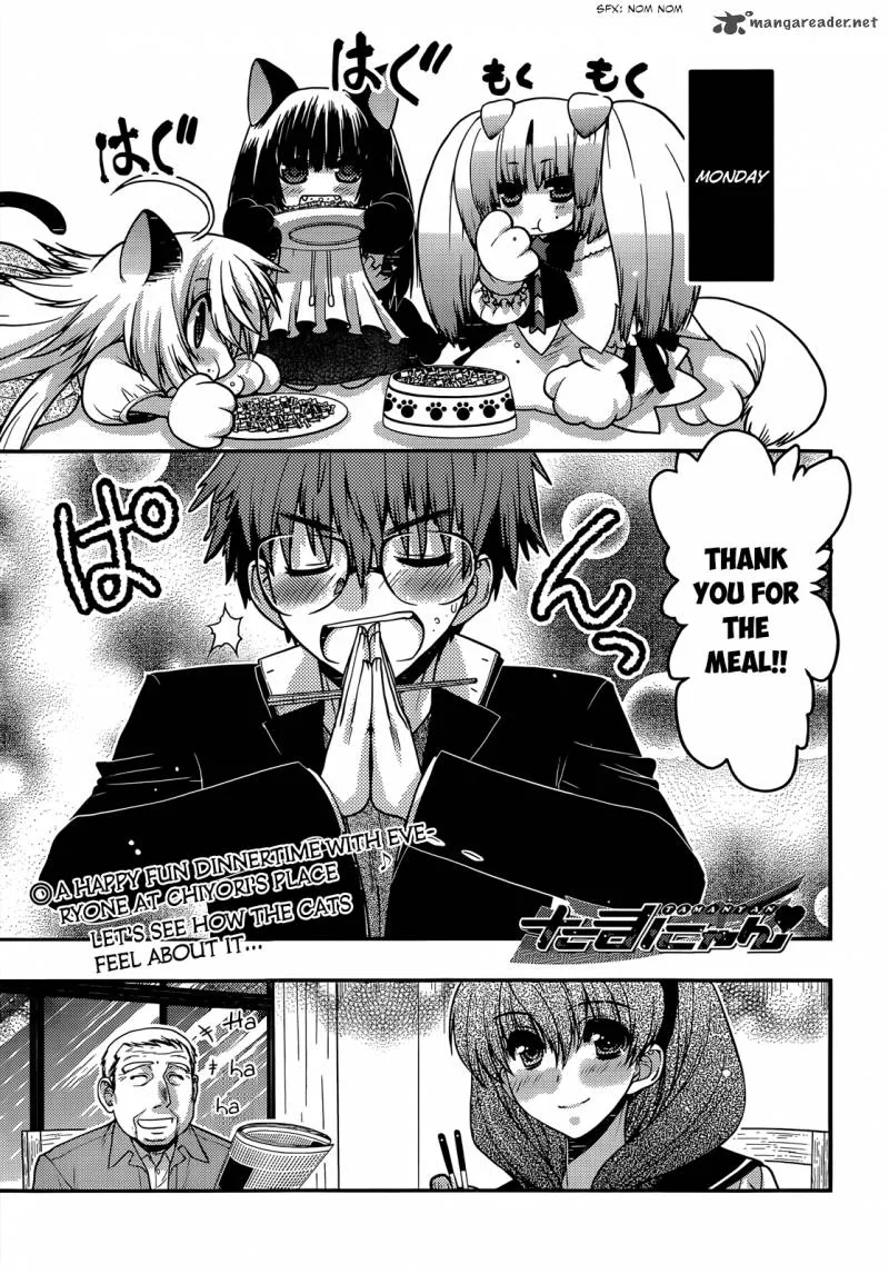 Tamanyan Chapter 11 page 2