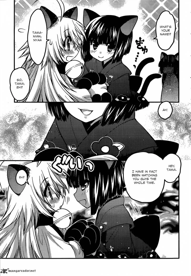 Tamanyan Chapter 11 page 23