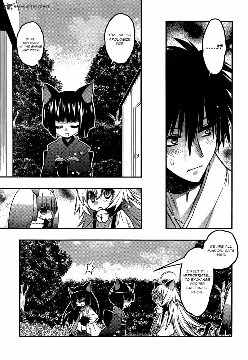 Tamanyan Chapter 11 page 21