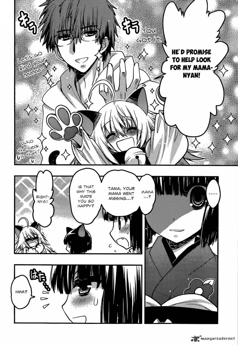 Tamanyan Chapter 11 page 26