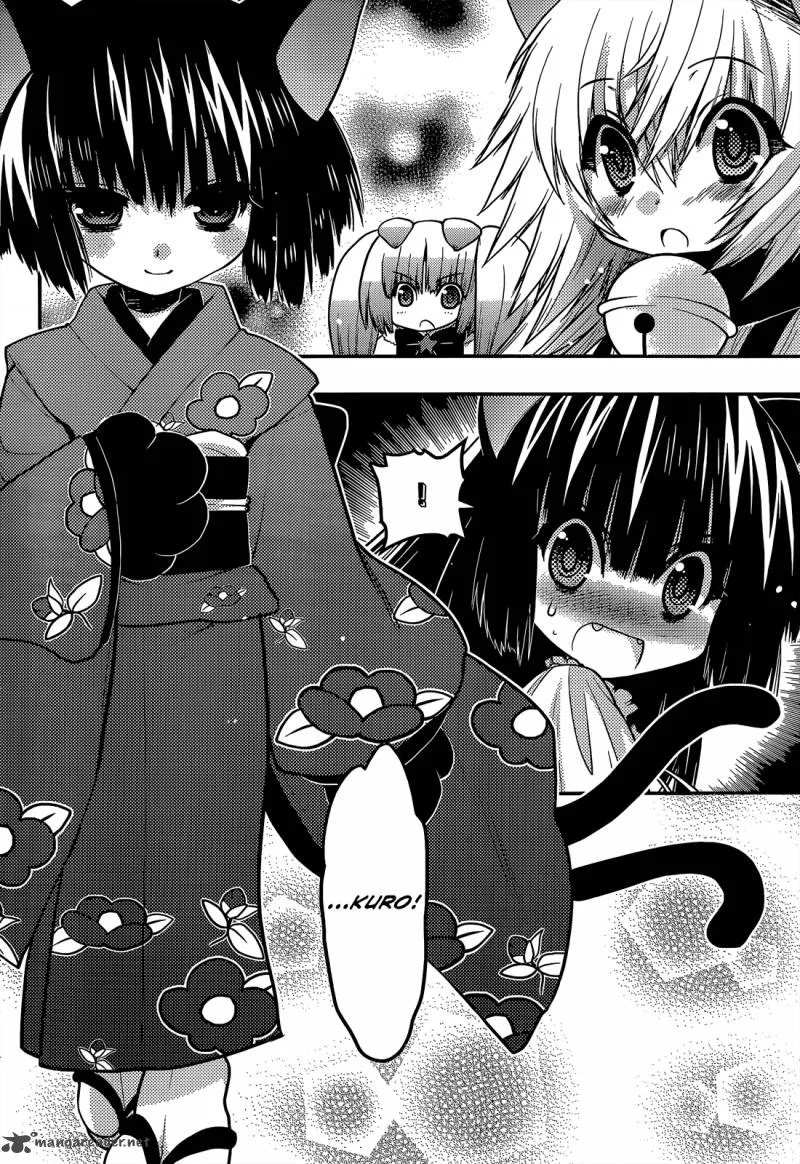 Tamanyan Chapter 11 page 16