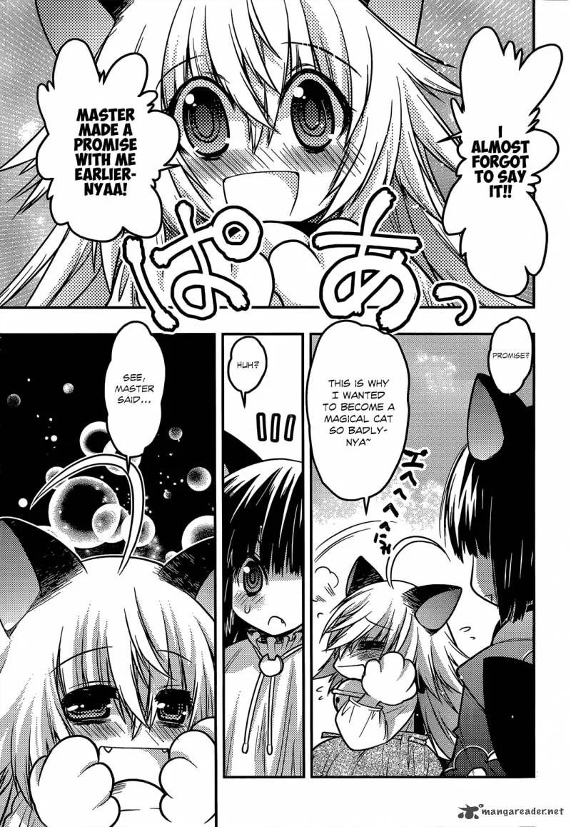 Tamanyan Chapter 11 page 25