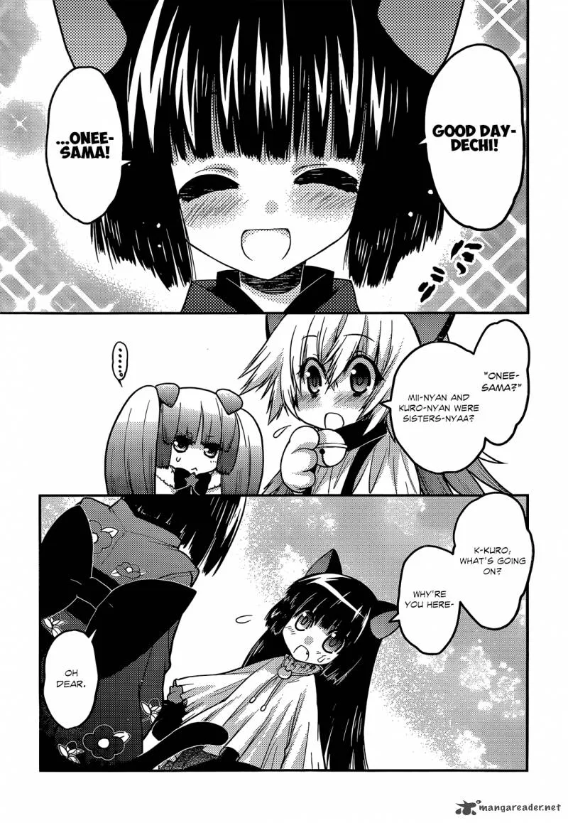 Tamanyan Chapter 11 page 17
