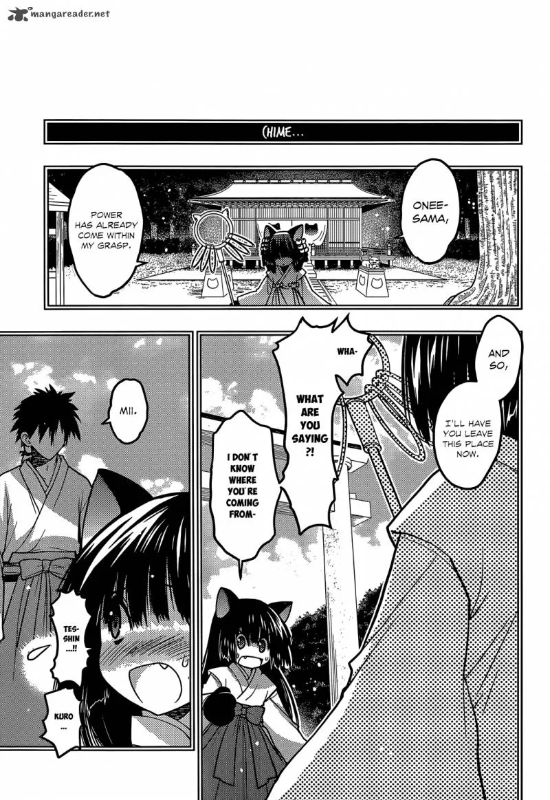 Tamanyan Chapter 12 page 13